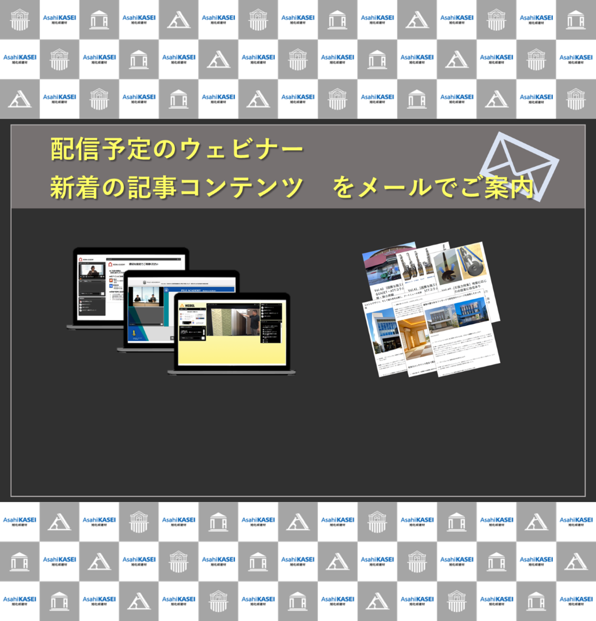 コンテンツサイト登録フォーム